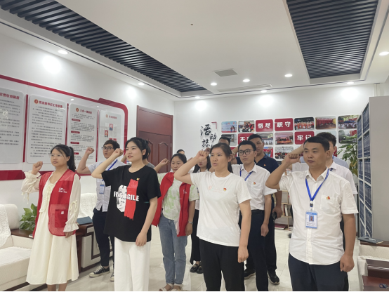 【黨建活動】重溫入黨誓詞，堅定理想信念，弘揚(yáng)紅色精神