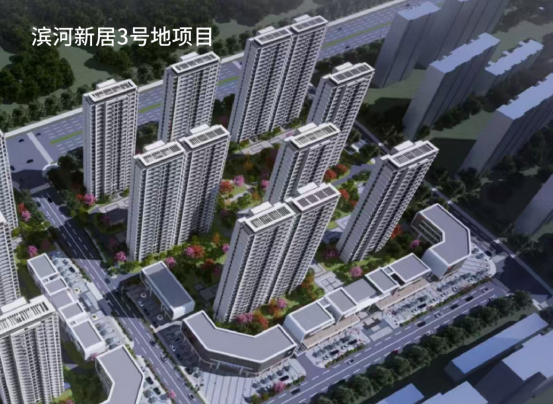 攜手央企 聚勢(shì)共贏(yíng) | 寶盈建設(shè)攜手五礦二十三冶，共繪多彩航空港新圖景！